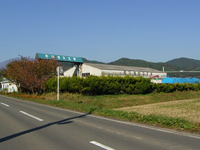 白石工場